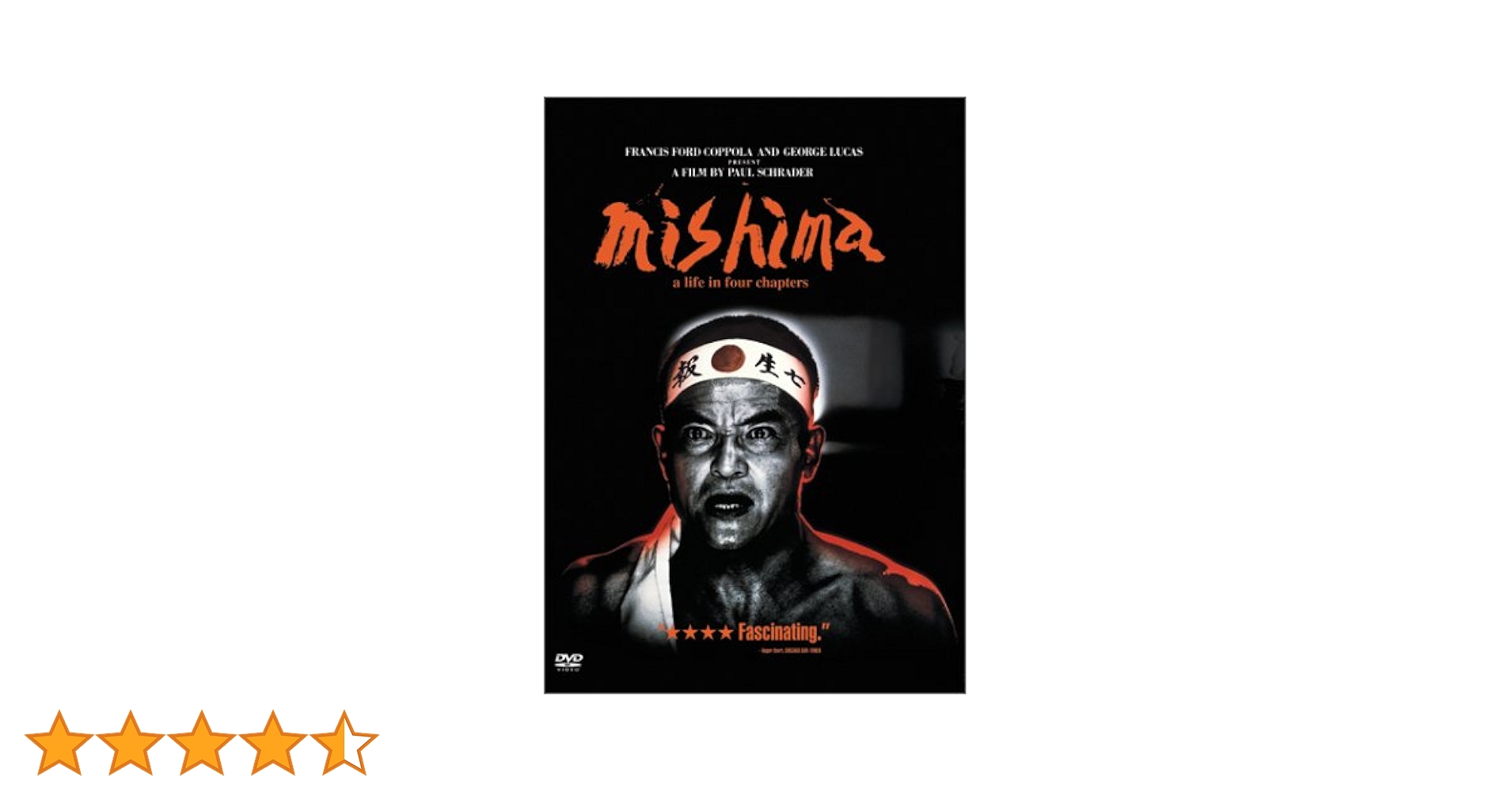 お値下げ❗️MISHIMA:A Life in Four Chapters DVD Amazon.com: Mishima: A Life in Four Chapters (The Criterion